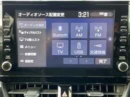 【カーナビ】ナビ利用時のマップ表示は見やすく、いつものドライブがグッと楽しくなります！
