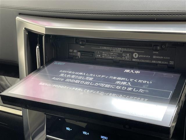 【ナビゲーション】Bluetooth、TV等のAV機能も豊富！HDMI接続等は、ナビの機種によってオプション対応可能です。ご相談ください。