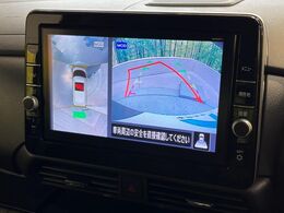 【アラウンドビューモニター】専用のカメラにより、上から見下ろしたような視点で360度クルマの周囲を確認することができます☆死角部分も確認しやすく、狭い場所での切り返しや駐車もスムーズに行えます。