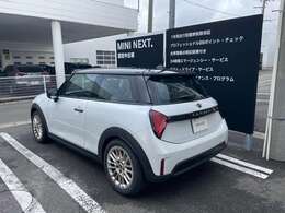 初めてのインターネットでのご購入も丁寧で迅速な対応をさせていただきます。ご安心下さいませ。