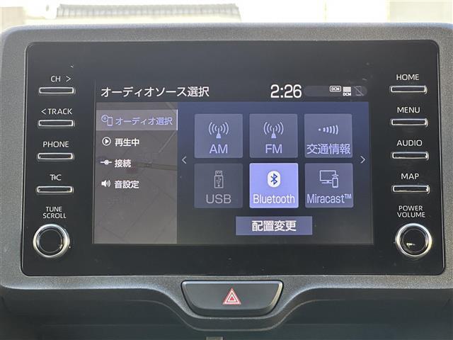 修復歴※などしっかり表記で安心をご提供！※当社基準による調査の結果、修復歴車と判断された車両は一部店舗を除き、販売を行なっておりません。万一、納車時に修復歴があった場合にはご契約の解除等に応じます。