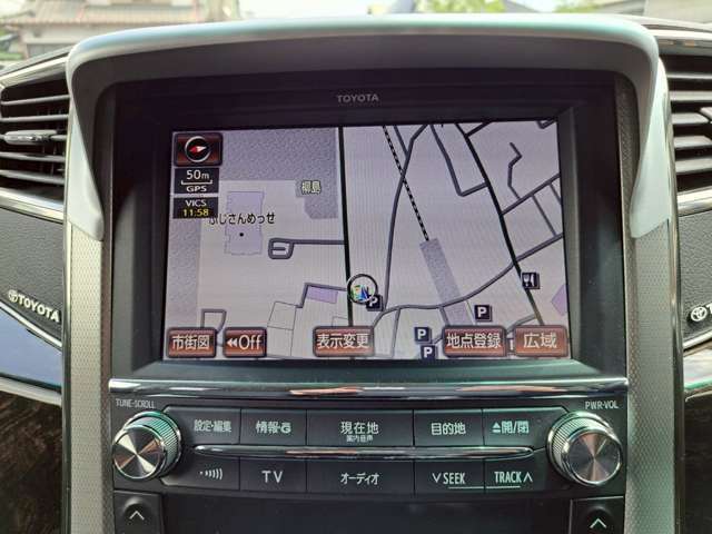 全国納車もお任せください！ご不明な点があればお気軽にお申しつけ下さい。誠心誠意ご対応させて頂きます。