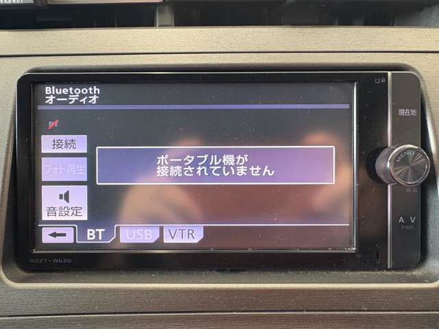 Bluetoothオーディオも付いてます