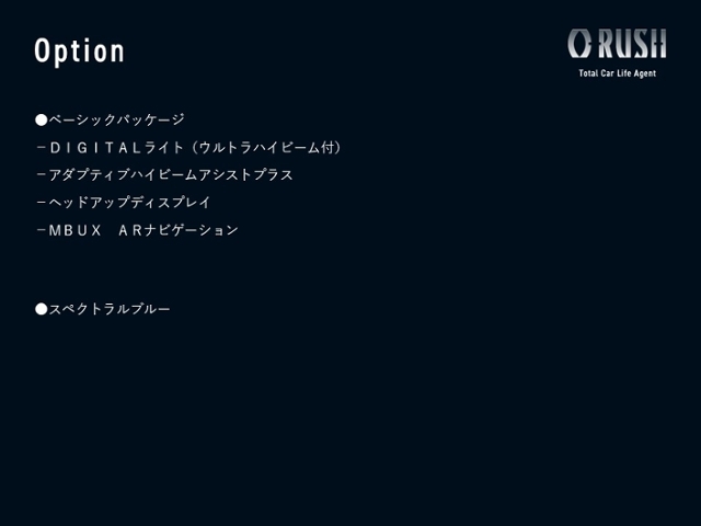 ●常時500台の展示車両がございますので、お探しの車がございましたら是非ご相談下さい●