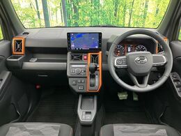 グループ総在庫数約30，000台！！全国の系列店からメーカー・車種問わずご紹介出来るので、あなたにピッタリのお車が見つかるはずです♪まずはお問い合わせ下さい☆