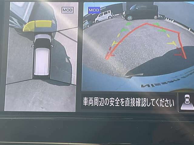 アラウンドビューモニター搭載。上から見下ろしたように液晶に映るのでスムーズな駐車をサポートします。