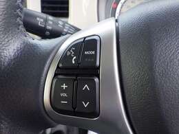 ステリングスイッチも搭載されております。お手元でチャンネル変更や音量変更も可能です。