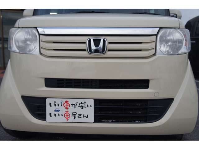きちんとメンテナンスしてある車まだまだ乗れます。そんなお車を当店は乗り出し10万～30万ぐらいの価格中心にて在庫してます。事故歴、修復歴、メーター改ざん車のお車は基本的に仕入れしません