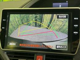 【バックカメラ】駐車時に後方がリアルタイム映像で確認できます。大型商業施設や立体駐車場での駐車時や、夜間のバック時に大活躍！運転スキルに関わらず、今や必須となった装備のひとつです！