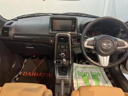 こんにちは！愛媛ダイハツです。弊社のお車をご覧いただき、ありがとうございます☆