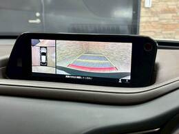 【全周囲モニター】装備で駐車が苦手な方も安心です！