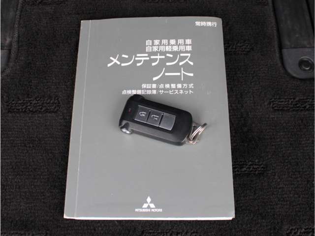 取扱説明書・スペアキーはございません。