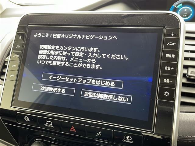 ◆北は北海道から南は沖縄まで、ご購入いただいたお車は全国にご納車が可能です！お電話、メール、動画などでリモートでお車のご案内も可能です！親切、丁寧に対応させて頂きますのでお気軽にご相談ください！