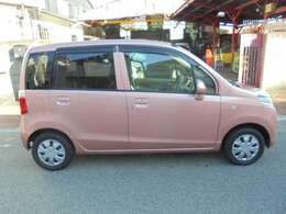 大阪府以外の方も他府県登録料金一切必要なし！（離島除く）