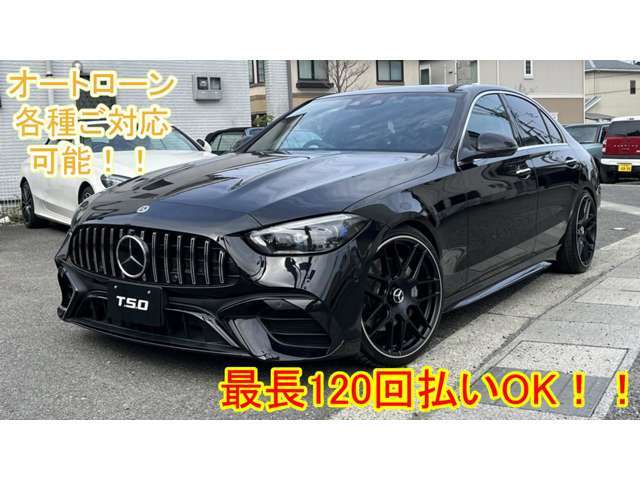 各種オートローン対応！最長120回まで♪