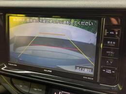 【バックカメラ】駐車時に後方がリアルタイム映像で確認できます。大型商業施設や立体駐車場での駐車時や、夜間のバック時に大活躍！運転スキルに関わらず、今や必須となった装備のひとつです！