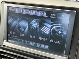 【純正HDDナビゲーション】目的地までしっかり案内してくれる使いやすいナビ。Bluetooth接続すればお持ちのスマホやMP3プレイヤーの音楽を再生可能！毎日の運転がさらに楽しくなります！！