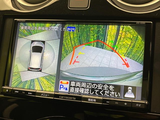【アラウンドビューモニター】専用のカメラにより、上から見下ろしたような視点で360度クルマの周囲を確認することができます☆死角部分も確認しやすく、狭い場所での切り返しや駐車もスムーズに行えます。