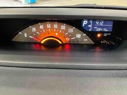 車なんてどこで買っても同じと思っていませんか？京都ダイハツの中古車は、安心の中古車保証費用・納車整備費用込みの総額表示販売です☆高品質の中古車をお求めやすい価格でご提供いたします♪