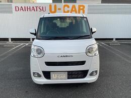 この度はダイハツU-CAR曽根店の中古車をご検討いただきありがとうございます！