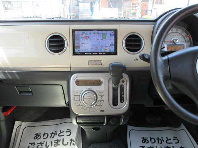 お車でご来店の方は国道16号線谷口陸橋から海老名方面、相武台団地入り口を右折、トンネルを出てすぐに見える洋風なお店です。電車では小田急線小田急相模原駅より徒歩約20分。ご連絡頂ければお迎えに参ります。