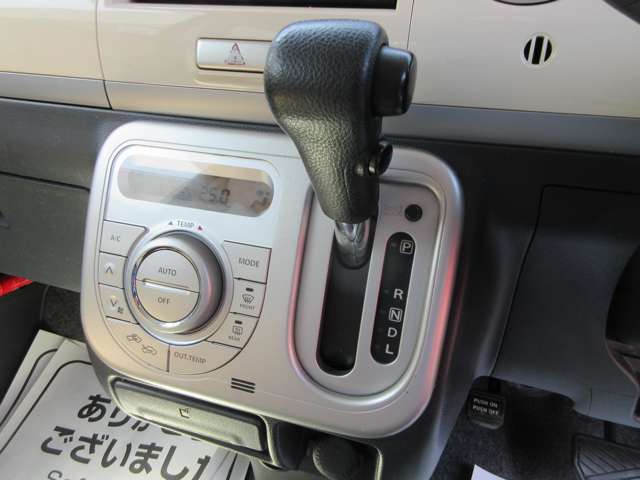 現在弊社ではご来店＋ご成約されたお客様全員に「納車後のオイル交換」をプレゼントさせて頂きます。詳しくはスタッフまでお問い合わせください。