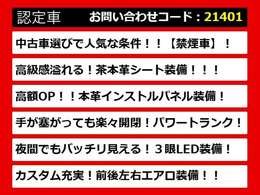 レクサスLS、レクサスLS40系、レクサスLS50系、40LS、50LS、40系LS、50系LS、レクサスls460、レクサスls500、ls500h、ls600h、レクサス ls ハイブリッド、レクサス ls 認定、レクサス ls500h、各種ご用意！