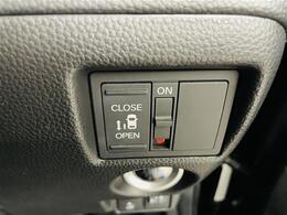 【運転席操作部】快適なドライブを楽しむための機能が装備されています！運転席から触れるので、使いやすいです！除菌プランいれていただくと、さらに清潔で安心していただけます！