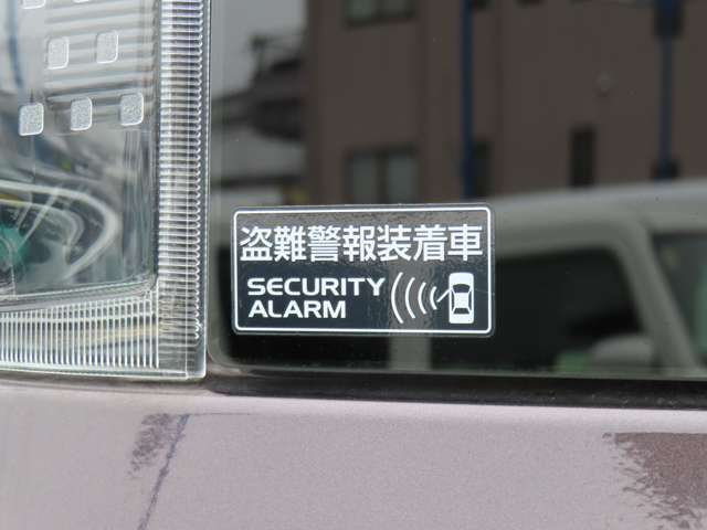 お得な点検パックもございます。毎回オイル交換も付きますのでお得ですよ♪