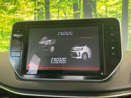 【ナビゲーション】使いやすいナビで目的地までしっかり案内してくれます。各種オーディオ再生機能も充実しており、お車の運転がさらに楽しくなります！！