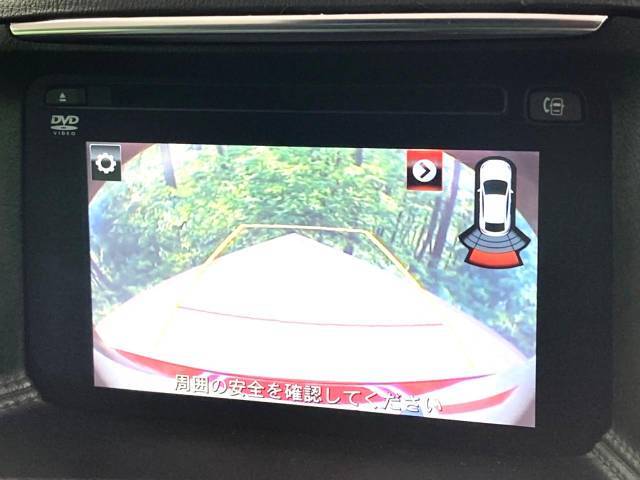 【バックカメラ】駐車時に後方がリアルタイム映像で確認できます。大型商業施設や立体駐車場での駐車時や、夜間のバック時に大活躍！運転スキルに関わらず、今や必須となった装備のひとつです！