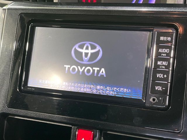 【ナビゲーション】目的地までしっかり案内してくれる使いやすいナビ。Bluetooth接続すればお持ちのスマホやMP3プレイヤーの音楽を再生可能！毎日の運転がさらに楽しくなります！！