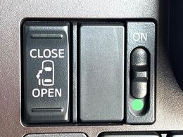 【パワースライドドア】スマートキーや運転席のスイッチでスライドドアの開閉が可能♪電動だから力を入れてドアを開ける必要が無く、小さいお子様でも、重い荷物を持っている時もラクに開け閉めできます♪
