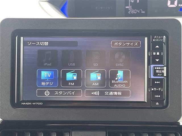 こちらオーディオ周りの写真になります。動作確認済みです。詳しい機能に関しましては装備欄を確認ください。車によっては多機能なナビなど、充実したオーディオがついている車両もあります。