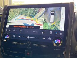 【パノラミックビューモニター】専用のカメラにより、上から見下ろしたような視点で360度クルマの周囲を確認することができます☆死角部分も確認しやすく、狭い場所での切り返しや駐車もスムーズに行えます。
