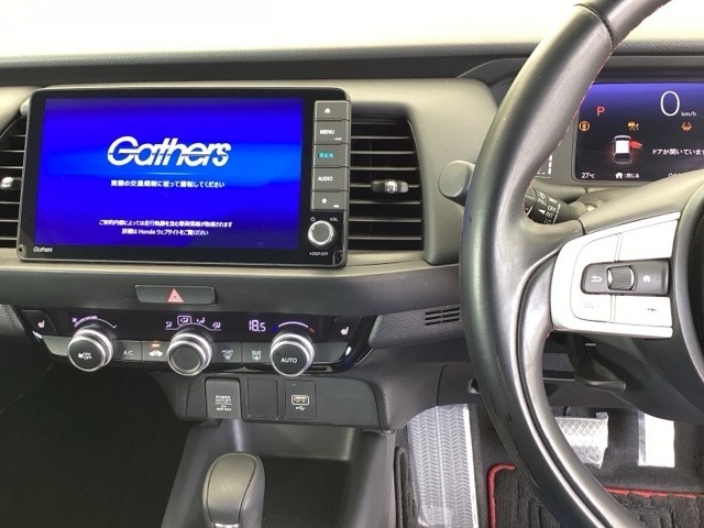 ホンダ純正メモリーナビ搭載なので、遠方へのドライブもお任せ下さい！