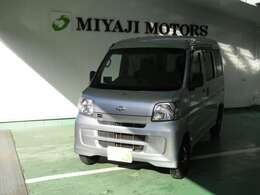 宮地自動車工業ではお客様に安心してご購入頂けるよう全車両にお支払総額を表記しています♪