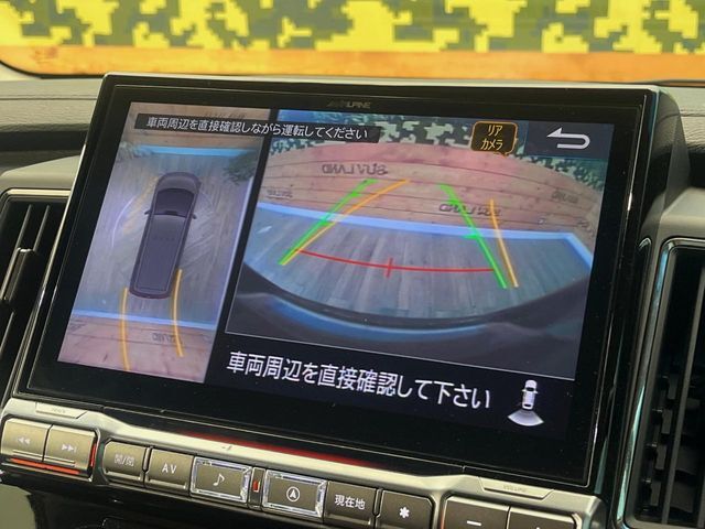 【マルチアラウンドモニター】専用のカメラにより、上から見下ろしたような視点で360度クルマの周囲を確認することができます☆死角部分も確認しやすく、狭い場所での切り返しや駐車もスムーズに行えます。