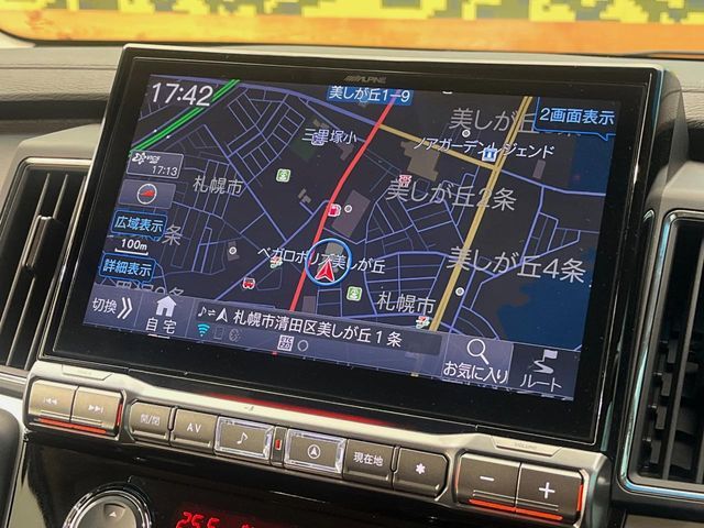 【BIG-X11インチナビ】人気の大画面BIG-Xナビを装備。専用設計で車内の雰囲気にマッチ！ナビ利用時のマップ表示は見やすく、テレビやDVDは臨場感がアップ！いつものドライブがグッと楽しくなります♪