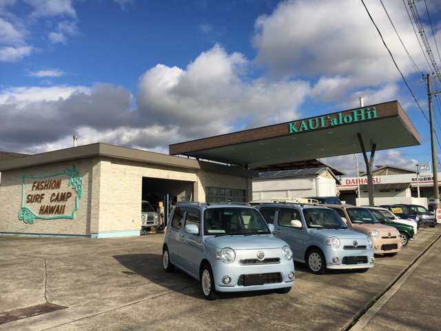 KAUI‘aloHii（カウイアロヒ）はプライドをかけて仕事しています。ご来店頂き現車確認して頂くと理解＆納得して頂けると思います！中古車成約率が驚きのKAUI‘aloHii（カウイアロヒ）！！！