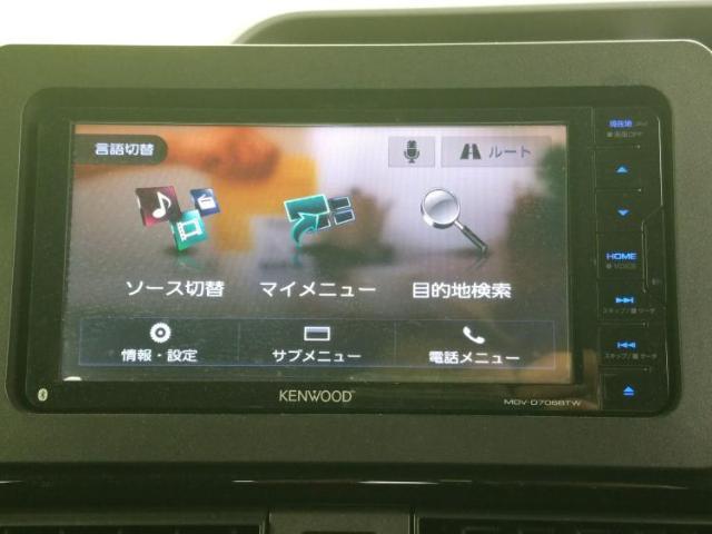 今の愛車いくらで売れるの？他社で査定して思ったより安くてショック・・・そんなお客様！是非一度WECARSの下取価格をご覧ください！お客様ができるだけお得にお乗り換えできるよう精一杯頑張ります！