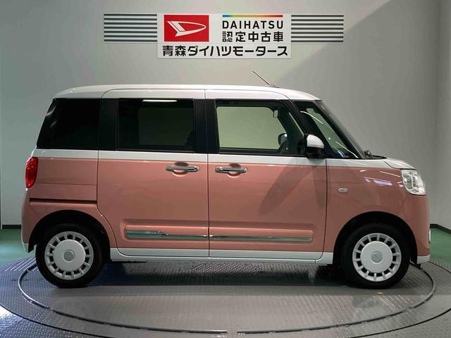 ご覧いただきありがとうございます！安心保証付きの展示車を多数揃えておりますのでお気軽にお尋ねください。