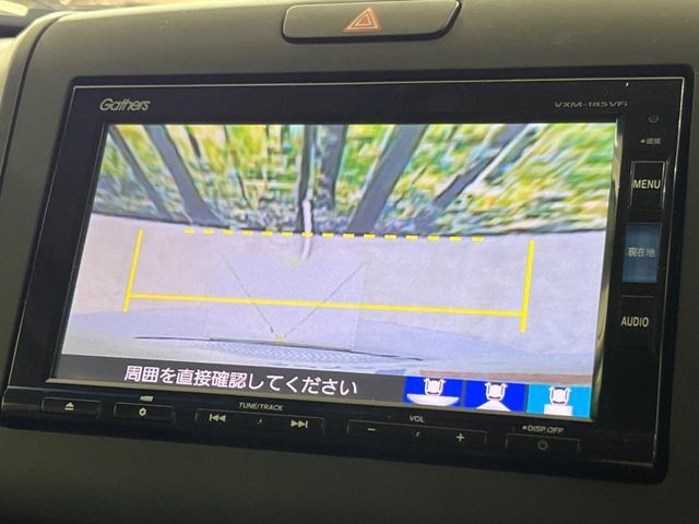 【バックカメラ】駐車時に後方がリアルタイム映像で確認できます。大型商業施設や立体駐車場での駐車時や、夜間のバック時に大活躍！運転スキルに関わらず、今や必須となった装備のひとつです！