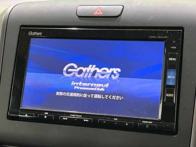 【純正ナビ】人気の純正ナビを装備。オーディオ機能も充実しており、Bluetooth接続すればお持ちのスマホやMP3プレイヤーの音楽を再生可能！毎日の運転がさらに楽しくなります！！