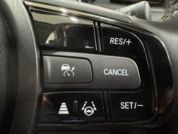 【レーダークルーズコントロール】快適な高速クルージングを可能にする「クルーズコントロール」。