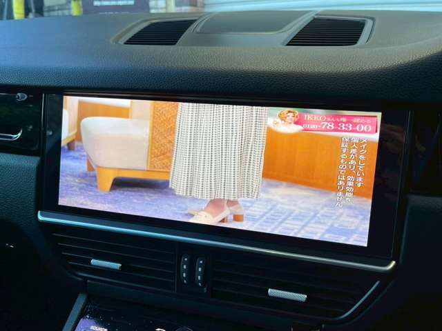 お問い合わせ頂いたお客様には、メールまたは宅配便にて、お見積もり・お写真お届けいたします