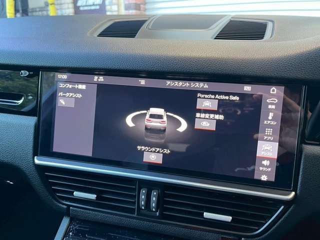 現車確認推奨・お仕事などで多忙の方にはご希望のお車で商談にお伺いいたします