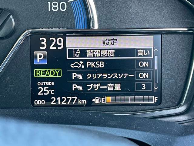 追加でご覧になりたい部位が御座いましたらお気軽にご用命ください！お問合せ時にご指定頂きました箇所の写真をお送りさせて頂きます！