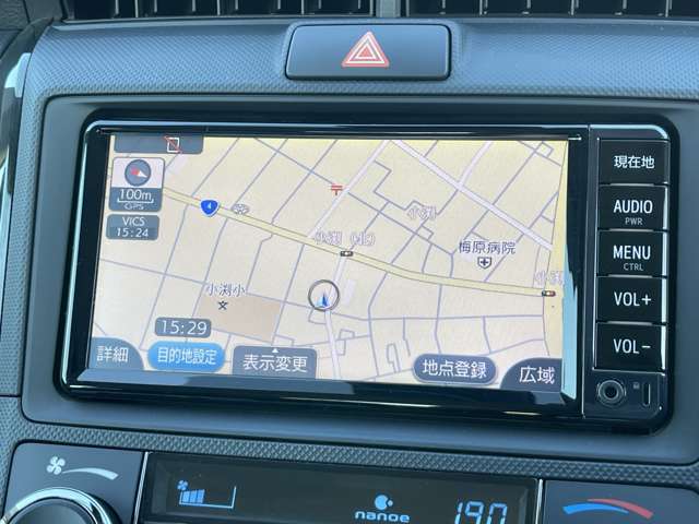 追加でご覧になりたい部位が御座いましたらお気軽にご用命ください！お問合せ時にご指定頂きました箇所の写真をお送りさせて頂きます！