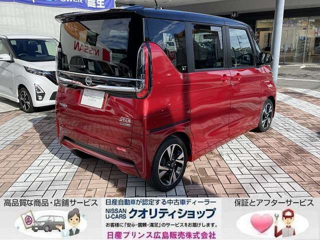 ♪　日産テクニカルスタッフが責任を持って車の隅々まで点検整備します！安心出来る車を届けます！　♪